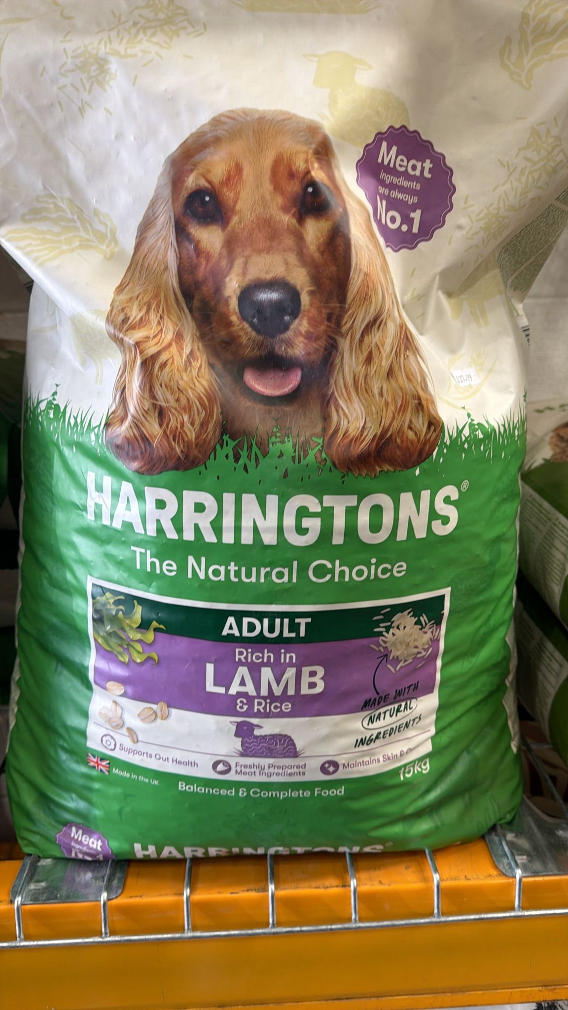 Harringtons Complete Food Lamb