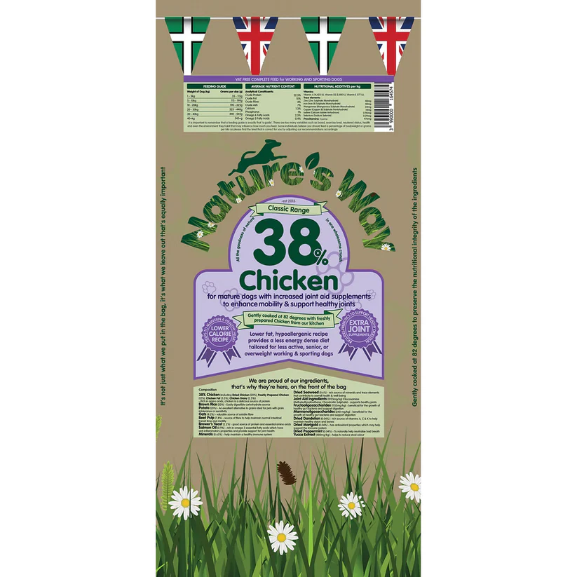 Nature's Way Light/Mature Dog Dry Food - Chicken & Brown Rice